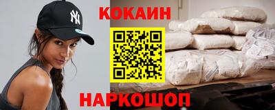 apvp Нягань