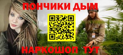 герыч Новокубанск
