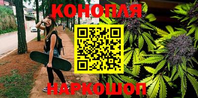 герыч Новокубанск