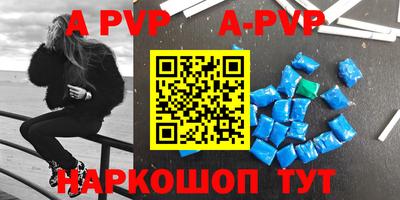 прущие грибы Обнинск