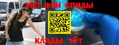 прущая мука Обь