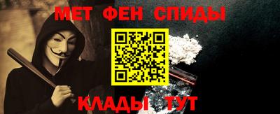 прущие грибы Новозыбков
