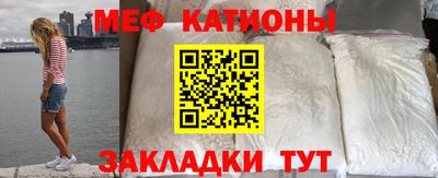прущие грибы Новозыбков